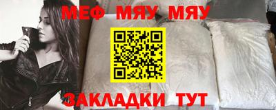 spice Пушкино