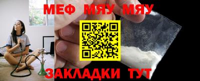 мдпв Пугачёв