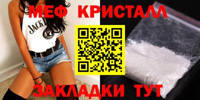 spice Пушкино