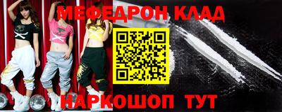 мдпв Пугачёв