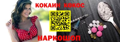 мдпв Пугачёв