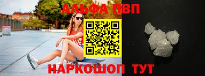 мдпв Пугачёв