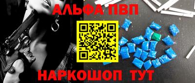 мдпв Пугачёв
