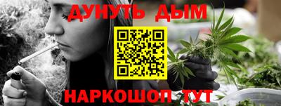 гашик Пыть-Ях