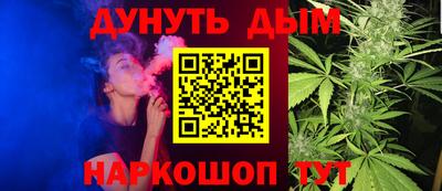 гашик Пыть-Ях