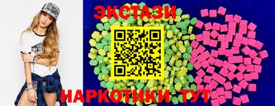 гашик Пыть-Ях