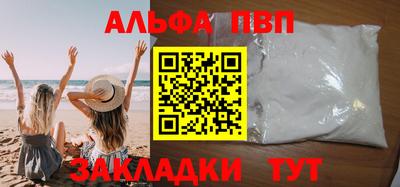 мдпв Пугачёв