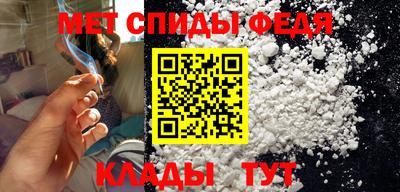 spice Пушкино