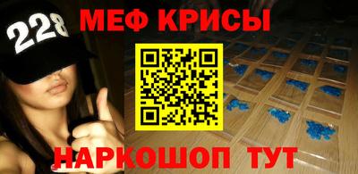 мдпв Пугачёв