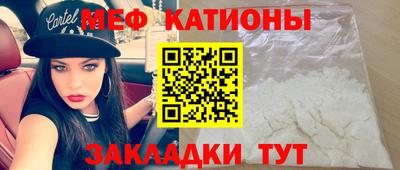 spice Пушкино